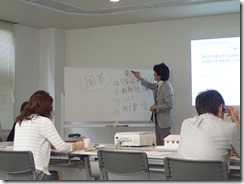 賢い住まいづくりの勉強会２　国は何を考えて